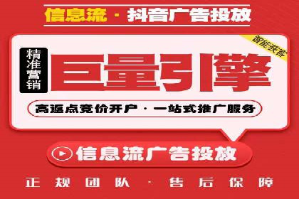 竞价推广公司的创意策略：一则行业内的成功故事